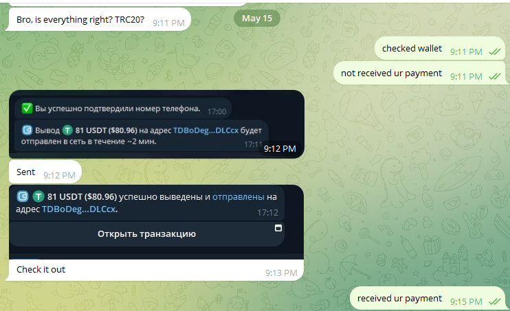 Screenshot 2026 05 16 102500