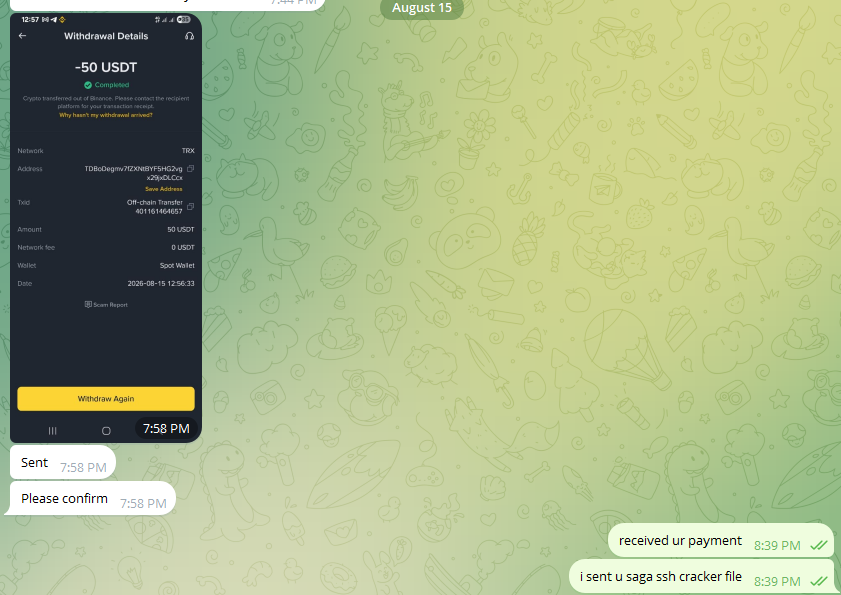 Screenshot 2026 08 17 160010