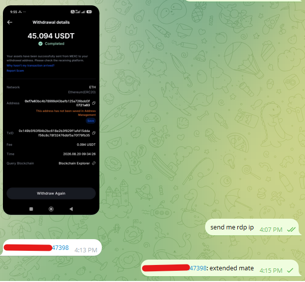 Screenshot 2026 08 20 161703